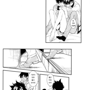 [Tetsu-Sabi (Huduki Roa)] Uso wa Koi no Hajimari – Detective Conan dj [kr] – Gay Comics image 037.jpg