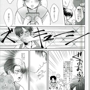 [Pde/ tutuPchu] Mitsuka – Attack on Titan dj [JP] – Gay Yaoi image 013.jpg
