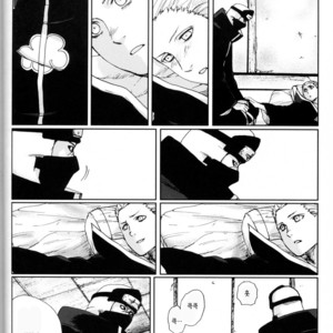 [Rauhreif] Naruto dj – Shinigami no Hatsukoi [Kr] – Gay Yaoi image 030.jpg