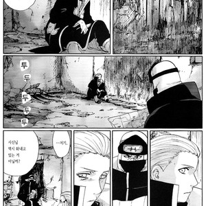 [Rauhreif] Naruto dj – Shinigami no Hatsukoi [Kr] – Gay Yaoi image 052.jpg