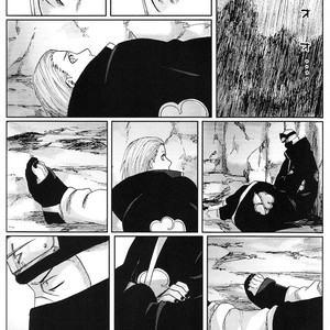[Rauhreif] Naruto dj – Shinigami no Hatsukoi [Kr] – Gay Yaoi image 057.jpg