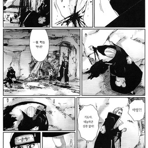 [Rauhreif] Naruto dj – Shinigami no Hatsukoi [Kr] – Gay Yaoi image 058.jpg