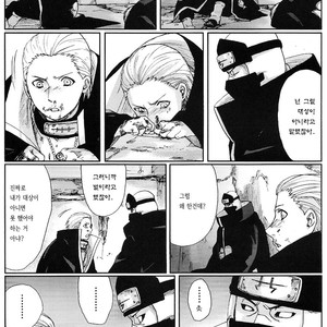 [Rauhreif] Naruto dj – Shinigami no Hatsukoi [Kr] – Gay Yaoi image 064.jpg