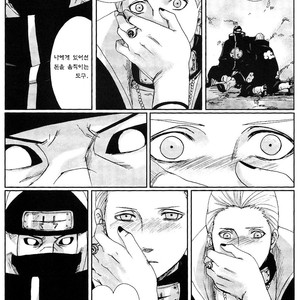 [Rauhreif] Naruto dj – Shinigami no Hatsukoi [Kr] – Gay Yaoi image 066.jpg