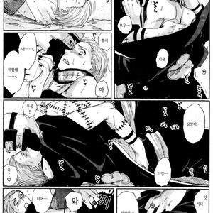 [Rauhreif] Naruto dj – Shinigami no Hatsukoi [Kr] – Gay Yaoi image 069.jpg