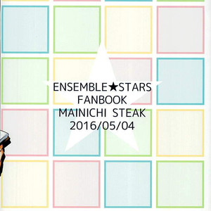 [MAINICHI STEAK] Leo to tsukasa no 徒然録 – Ensemble Stars! dj [kr] – Gay Yaoi image 023.jpg