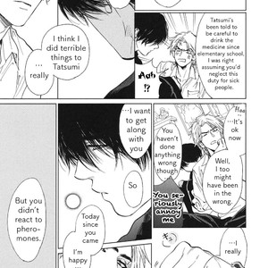 [Enzou] Drag-less Sex 2 – Tatsumi to Inui (update c.7) [Eng] – Gay Comics image 016.jpg