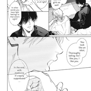 [Enzou] Drag-less Sex 2 – Tatsumi to Inui (update c.7) [Eng] – Gay Comics image 017.jpg
