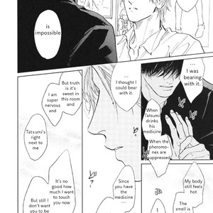 [Enzou] Drag-less Sex 2 – Tatsumi to Inui (update c.7) [Eng] – Gay Comics image 019.jpg