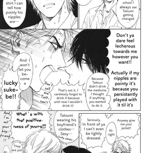[Enzou] Drag-less Sex 2 – Tatsumi to Inui (update c.7) [Eng] – Gay Comics image 218.jpg