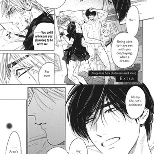 [Enzou] Drag-less Sex 2 – Tatsumi to Inui (update c.7) [Eng] – Gay Comics image 220.jpg