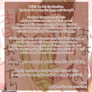 [Tsumumi] Ore no Otouto no Honjitsu no Onedari (update c.6) [Eng] – Gay Comics image 209.jpg