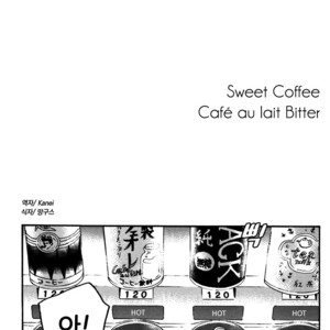 [OAZUKE/ Kokonotsu] Sweet Coffee Café au Lait Bitter – Daiya no A dj [kr] – Gay Yaoi image 002.jpg