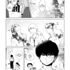 [Syundei] Shishunki na Omaera no Muda na Doryoku (update part 2) [Eng] – Gay Comics image 002.jpg