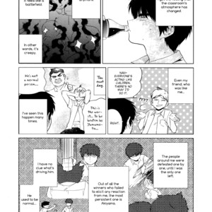 [Syundei] Shishunki na Omaera no Muda na Doryoku (update part 2) [Eng] – Gay Comics image 008.jpg