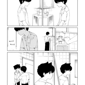 [Syundei] Shishunki na Omaera no Muda na Doryoku (update part 2) [Eng] – Gay Comics image 011.jpg