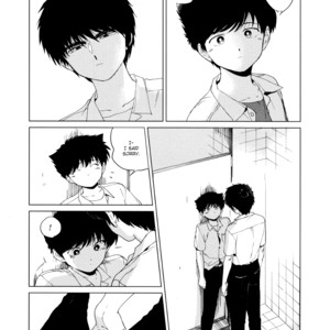 [Syundei] Shishunki na Omaera no Muda na Doryoku (update part 2) [Eng] – Gay Comics image 012.jpg