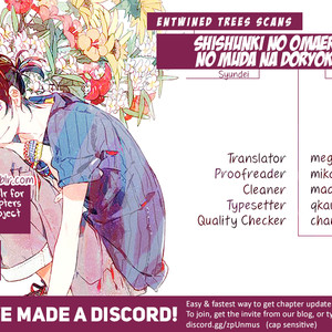 [Syundei] Shishunki na Omaera no Muda na Doryoku (update part 2) [Eng] – Gay Comics image 018.jpg