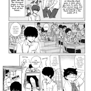 [Syundei] Shishunki na Omaera no Muda na Doryoku (update part 2) [Eng] – Gay Comics image 020.jpg
