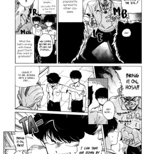 [Syundei] Shishunki na Omaera no Muda na Doryoku (update part 2) [Eng] – Gay Comics image 022.jpg