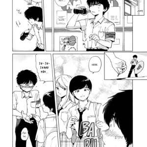 [Syundei] Shishunki na Omaera no Muda na Doryoku (update part 2) [Eng] – Gay Comics image 023.jpg