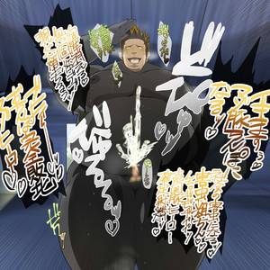 [Toirotto] No.2 Hero no Haiboku Sengen (Boku no Hero Academia) – Gay Yaoi image 014.jpg