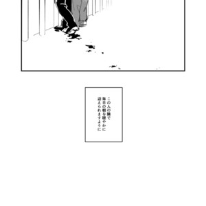 [Zico] 2700 Lumen No Nimbus – Osomatsu-san dj [JP] – Gay Yaoi image 031.jpg