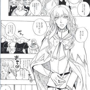 [Toujou] Berserk dj – Sukebe sairoku [JP] – Gay Yaoi image 003.jpg