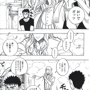 [Toujou] Berserk dj – Sukebe sairoku [JP] – Gay Yaoi image 005.jpg