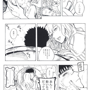 [Toujou] Berserk dj – Sukebe sairoku [JP] – Gay Yaoi image 006.jpg
