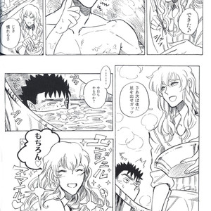 [Toujou] Berserk dj – Sukebe sairoku [JP] – Gay Yaoi image 007.jpg