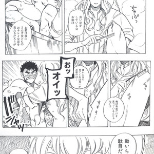 [Toujou] Berserk dj – Sukebe sairoku [JP] – Gay Yaoi image 008.jpg