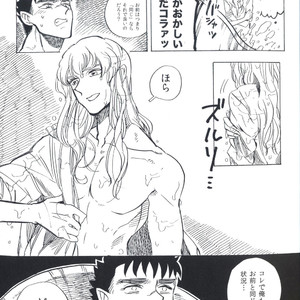 [Toujou] Berserk dj – Sukebe sairoku [JP] – Gay Yaoi image 010.jpg