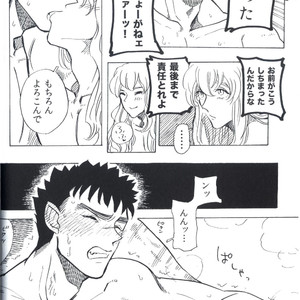 [Toujou] Berserk dj – Sukebe sairoku [JP] – Gay Yaoi image 013.jpg