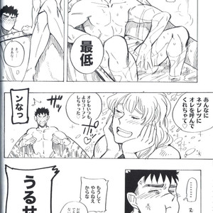 [Toujou] Berserk dj – Sukebe sairoku [JP] – Gay Yaoi image 019.jpg