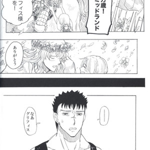 [Toujou] Berserk dj – Sukebe sairoku [JP] – Gay Yaoi image 021.jpg
