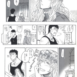 [Toujou] Berserk dj – Sukebe sairoku [JP] – Gay Yaoi image 022.jpg