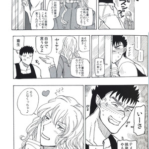 [Toujou] Berserk dj – Sukebe sairoku [JP] – Gay Yaoi image 024.jpg