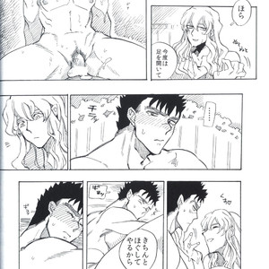 [Toujou] Berserk dj – Sukebe sairoku [JP] – Gay Yaoi image 031.jpg