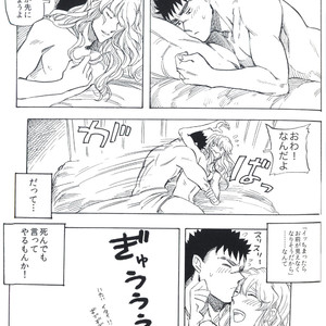 [Toujou] Berserk dj – Sukebe sairoku [JP] – Gay Yaoi image 036.jpg
