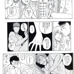 [Toujou] Berserk dj – Sukebe sairoku [JP] – Gay Yaoi image 041.jpg