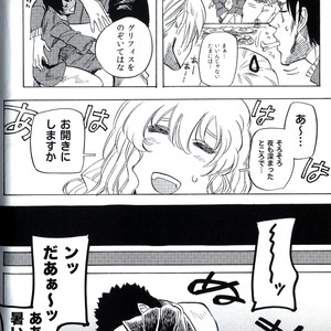 [Toujou] Berserk dj – Sukebe sairoku [JP] – Gay Yaoi image 049.jpg