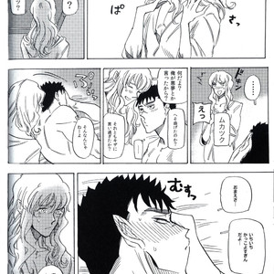 [Toujou] Berserk dj – Sukebe sairoku [JP] – Gay Yaoi image 051.jpg