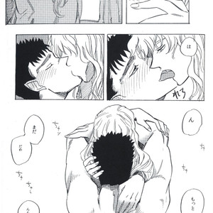 [Toujou] Berserk dj – Sukebe sairoku [JP] – Gay Yaoi image 054.jpg