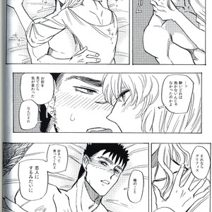 [Toujou] Berserk dj – Sukebe sairoku [JP] – Gay Yaoi image 055.jpg