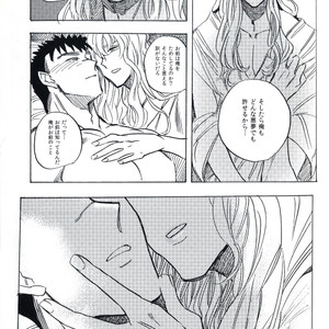 [Toujou] Berserk dj – Sukebe sairoku [JP] – Gay Yaoi image 056.jpg
