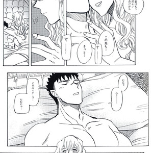 [Toujou] Berserk dj – Sukebe sairoku [JP] – Gay Yaoi image 058.jpg