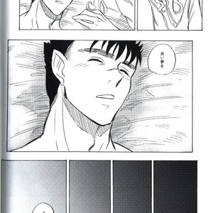 [Toujou] Berserk dj – Sukebe sairoku [JP] – Gay Yaoi image 059.jpg