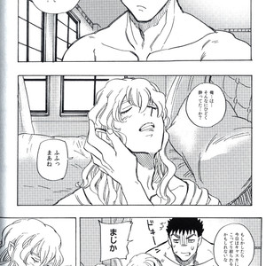 [Toujou] Berserk dj – Sukebe sairoku [JP] – Gay Yaoi image 063.jpg