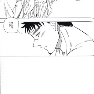 [Toujou] Berserk dj – Sukebe sairoku [JP] – Gay Yaoi image 064.jpg